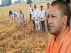 उत्तर प्रदेश : अब किसान विकास प्राधिकरण की तरह अपनी जमीन पर इंडस्ट्री, मॉल्स और ग्रुप हाउसिंग योजनाएं ला सकेंगे, पढ़िए पूरी खबर