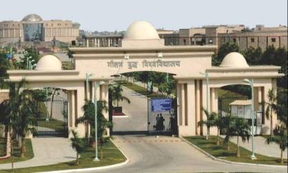 Greater Noida: जीबीयू को केंद्र सरकार ने दिए 20 करोड़ रुपये, जानिए क्या होगा