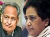मायावती ने अशोक गहलोत पर जोरदार हमला बोला, राजस्थान को अस्थिर करार दिया, जानिए और क्या बोलीं