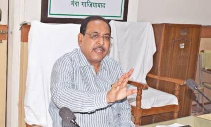 गाजियाबाद में 31 अगस्त तक धारा 144 लागू