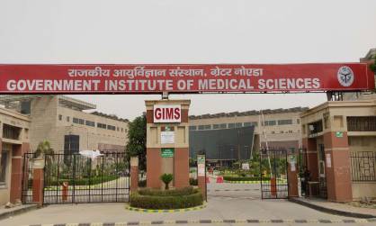 ग्रेटर नोएडा : GIMS में अभी तक 174 मरीजों की जान प्लाज्मा देकर बचाई