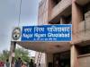 कोरोना वायरस से निपटने के लिए योद्धा बना गाजियाबाद नगर निगम