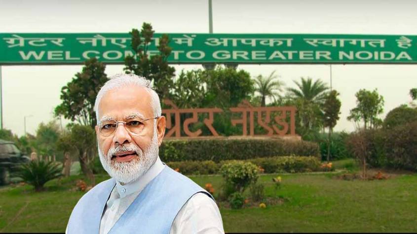 ग्रेटर नोएडा को केंद्र सरकार ने दिया बड़ा तोहफा, देश के चुनिंदा 11 शहरों में शुमार होगा, पढ़िए पूरी खबर