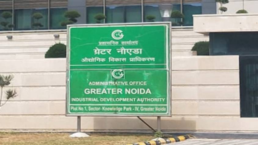 किसानों की समस्याओं के समाधान के लिए ग्रेटर नोएडा अथॉरिटी ने हेल्पलाइन नंबर जारी किया
