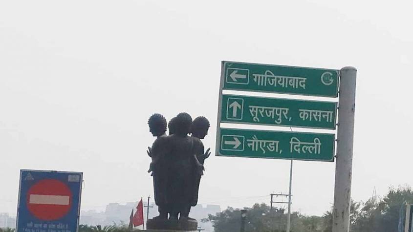 ग्रेटर नोएडा वेस्ट में इन कारणों से फैल रहा प्रदूषण, नेफोवा ने डीसीपी को बताए समाधान