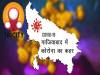 BIG BREAKING: गाजियाबाद के चार मरीजों की मेरठ मेडिकल कॉलेज में मौत, 9 नए कोरोना मरीज और मिले