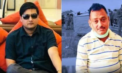 विकास दुबे के खजांची जयकांत बाजपेई की सम्पत्ति ईडी और इनकम टैक्स जांचेंगे, यूपी सरकार ने केंद्र को लिखी चिट्ठी