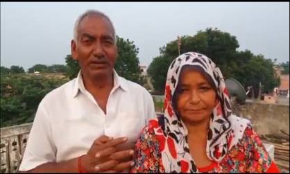 Greater Noida: बुजुर्ग दम्पति से विधायक धीरेन्द्र सिंह ने सम्पर्क किया, बेटों के इलाज का खर्च उठाएंगे, ट्राई सिटी टुडे ने चलाई थी खबर