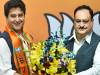 क्या ज्योतिरादित्य सिंधिया ने ट्विटर प्रोफाइल से BJP हटाया, या यह है मामला