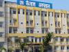 कैलाश अस्पताल में कोरोना से संक्रमित मरीज मिला, सील किया गया