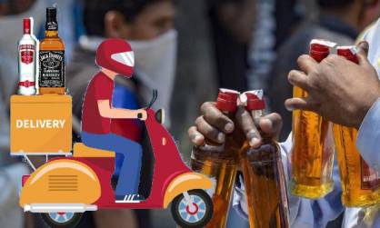 BIG NEWS: भारत में अमेजन को शराब और बीयर की होम डिलीवरी करने की अनुमति मिली, पढ़िए पूरी खबर