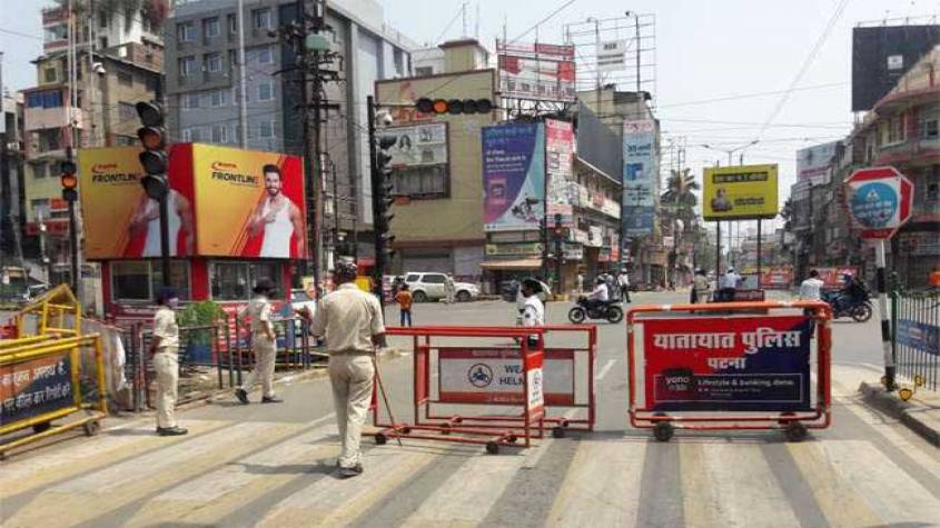 लॉक डाउन को मजाक मानने वालों पर आज से सख्ती होगी, इन 7 बातों को अच्छे से पढ़ लें