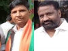भाजपा के दो नेताओं में सोशल मीडिया पर छिड़ी पोस्ट वॉर