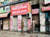 BIG BREAKING : गौतमबुद्ध नगर जिले में 92 शराब के ठेकों पर एक साथ छापेमारी