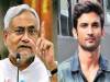 BIG BREAKING: बिहार के सीएम नीतीश कुमार ने सीबीआई जांच की सिफारिश की