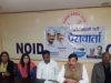 BIG BREAKING : दिल्ली में जीत से उत्साहित आम आदमी पार्टी ने यूपी प्लान लॉन्च किया, 23 फरवरी से शुरू होगा बड़ा अभियान