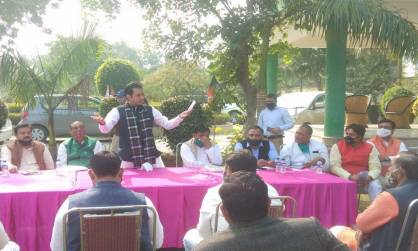 शिक्षक एमएलसी चुनाव को लेकर ग्रेटर नोएडा वेस्ट में बैठक हुई, प्रदेश उपाध्यक्ष पंकज सिंह ने कार्यकर्ताओं को दिए निर्देश