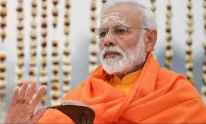 अयोध्या में प्रधानमंत्री का मिनट टू मिनट कार्यक्रम जारी