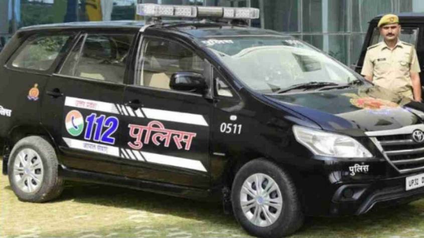 Good News: गौतमबुद्ध नगर पुलिस 6 इमरजेंसी सेवाएं आपकी एक कॉल पर लॉक डाउन के दौरान देगी, जानिए क्या हैं