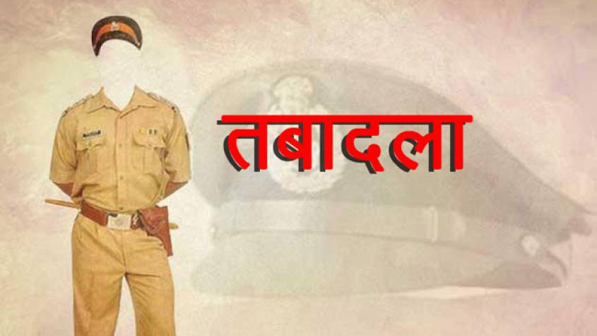 यूपी पुलिस में बड़ा फेरबदल, 39 अफसरों का तबादला, नोएडा और लखनऊ कमिश्नरेट में भी बदलाव, पूरी लिस्ट देखिए
