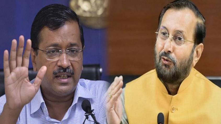 जावड़ेकर का दावा- पराली जलाने से दिल्ली-एनसीआर में सिर्फ 4% प्रदूषण होता है, केजरीवाल ने किया पलटवार