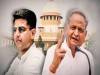 राजस्थान मामले पर हाईकोर्ट के फैसले को रोका नहीं जाएगा, सुप्रीम कोर्ट में गहलोत को बड़ा झटका