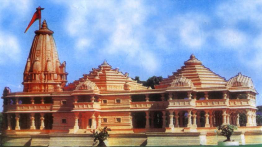 राम मंदिर शिलान्यास के लाइव का विरोध हिन्दुओं की आस्था पर चोट है