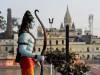 अयोध्या में नहीं बल्कि नेपाल में हुआ भगवान श्रीराम का जन्म, जानिए किसने बोला