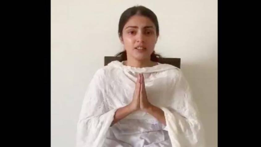 रिया चक्रवर्ती ने रोते हुए VIDEO जारी की, हाथ जोड़कर बोलीं- सत्यमेव जयते
