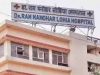 दिल्ली में कोरोना वायरस के संदिग्ध 13 पीड़ित मिले लेकिन किसी में पुष्टि नहीं