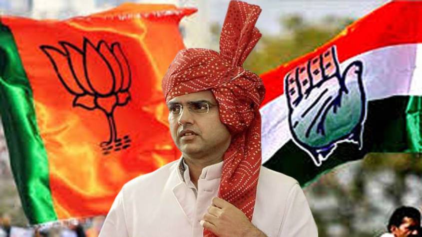 BREAKING: ना कांग्रेस ना भाजपा, नई पार्टी बनाएंगे सचिन पायलट