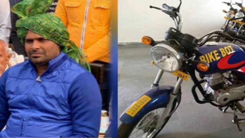 बाइक बोट कंपनी के सीएमडी संजय भाटी की पत्नी की अग्रिम जमानत याचिका खारिज, दीप्ति बहल पर हैं गम्भीर आरोप