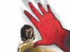 गाजियाबाद : टीचर ने आठवीं की छात्रा के साथ किया दुष्कर्म, गिरफ्तार