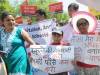 संगठन और नेताओं के बहकावे में आकर स्कूल के खिलाफ अभिभावक दे रहे प्रदर्शन: युवा क्रान्ति सेना