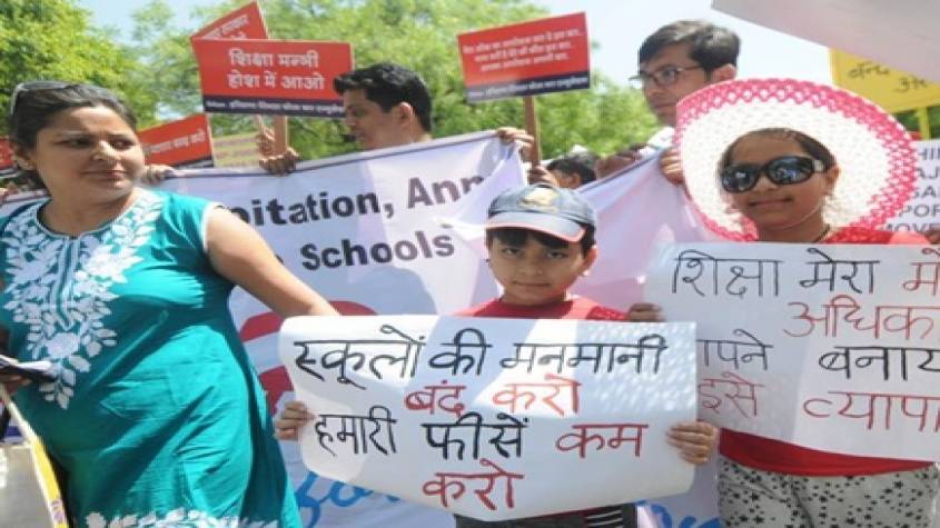 संगठन और नेताओं के बहकावे में आकर स्कूल के खिलाफ अभिभावक दे रहे प्रदर्शन: युवा क्रान्ति सेना