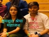 एमिटी यूनिवर्सिटी की छात्रा और शारदा यूनिवर्सिटी का छात्र गुम, पुलिस को तलाश
