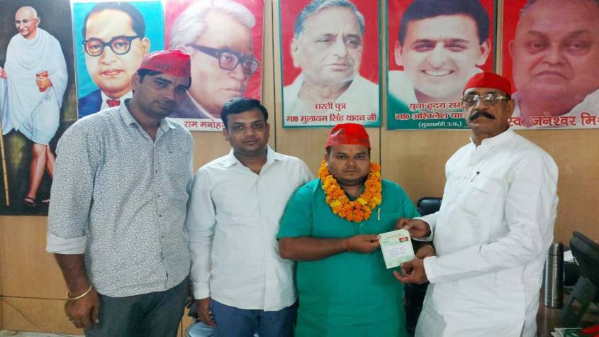 Greater Noida : शिवसेना के नगर अध्यक्ष सपा में शामिल हुए
