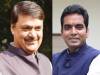 यूपी भाजपा की कार्यकारिणी घोषित, सुरेंद्र सिंह नागर और पंकज सिंह प्रदेश उपाध्यक्ष बने