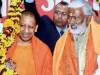 UP By Election 2020: योगी आदित्यनाथ ने कहा- अपराधियों का मानमर्दन करता है यह नया यूपी