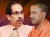 ग्रेटर नोएडा फ़िल्म सिटी को लेकर उद्धव ठाकरे ने योगी आदित्यनाथ को दी चुनौती, बोले- देखते हैं कौन मुंबई से बॉलीवुड को उठा ले जाएगा