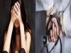 नोएडा : अल्ट्रासाउंड करने के दौरान महिला से डॉक्टर ने रेप का प्रयास किया