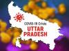CORONA BREAKING: यूपी में टूटा एक दिन के सर्वाधिक कोरोना मरीजों का रिकॉर्ड, बुधवार को 700 मरीज मिले, ये हैं टॉप-5 जिले