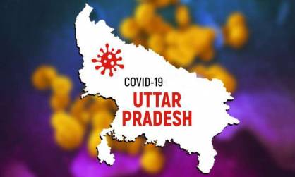 COVID-19 BREAKING: गौतमबुद्ध नगर में 105 और लखनऊ में 391 नए मरीज आए