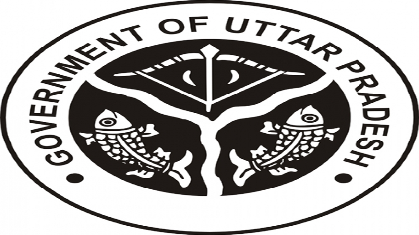 अब डीएम को हर महीने करनी होगी उद्योग बन्धु की बैठक
