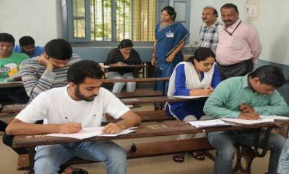 UPSC Exam 2020 : अब कोरोना के कारण सिविल सेवा परीक्षा स्थगित करने की मांग, कोर्ट ने केन्द्र और यूपीएससी को नोटिस भेजे