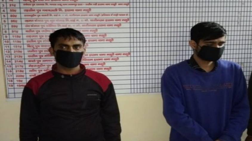 पत्नी का इलाज कराने आए कारोबारी हत्याकांड का पुलिस ने किया खुलासा, दो गिरफ्तार