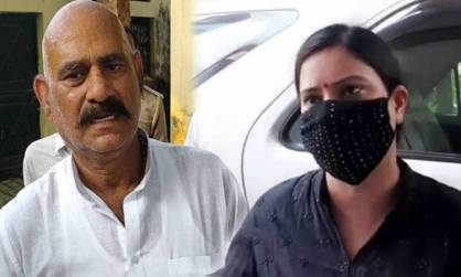 यूपी के बाहुबली विधायक की बेटी के खिलाफ एफआईआर दर्ज, यह है मामला