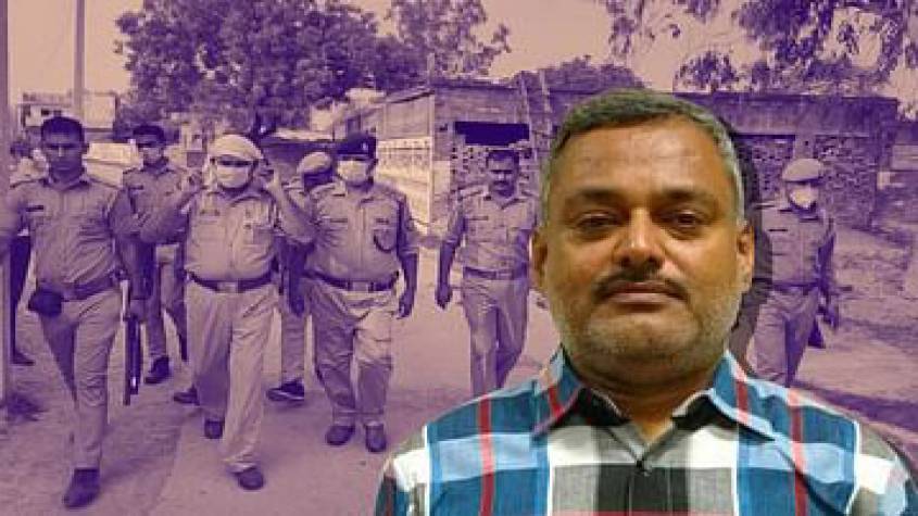 विकास दुबे की मौत के बाद गांव वालों का डर दूर करने बिकरू पहुंची पुलिस