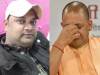 गाजियाबाद अपडेट: सीएम योगी ने विक्रम जोशी के परिवार को 10 लाख की आर्थिक सहायता और पत्नी को नौकरी का आदेश दिया