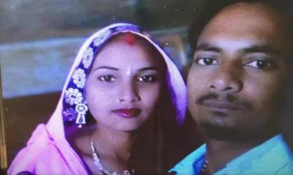 कानपुर में सनसनीखेज मामला, पति की ईट और पत्नी की गला दबाकर हत्या, लेकिन पत्नी की...